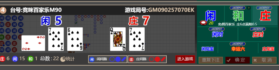 590bf62b-17d9-420b-921a-dee6be20814a.png