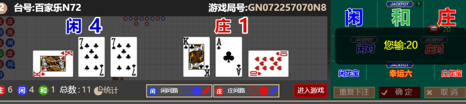 d4942496-3b3b-474d-82bd-2984d5b0fa89.png
