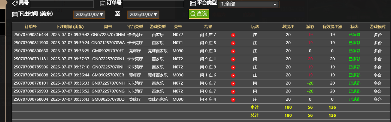 1aab7086-91d0-43fa-9a9e-83bc7a21a776.png