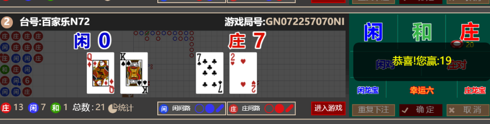 6f980344-8ef5-46be-a458-226b32324f6a.png