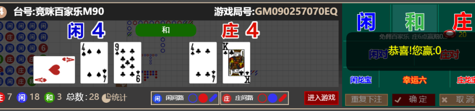 154dc0ca-76f3-43df-ad75-ccab6197f793.png