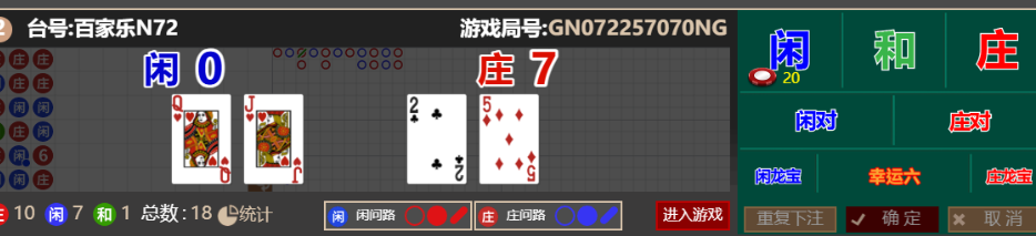 1490fbad-1b13-4b47-805a-c9817f7d1ee5.png