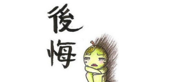 微信截图_20250707061029.png