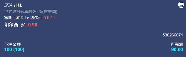 微信截图_20250708054714.png 微信截图_20250708054714.png