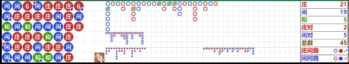 微信截图_20250708060129.png