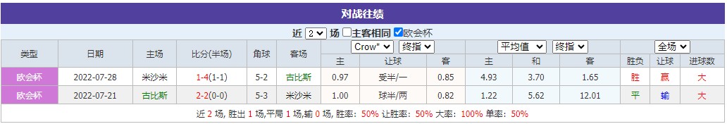 360截图20250708064517608.jpg 360截图20250708064517608.jpg