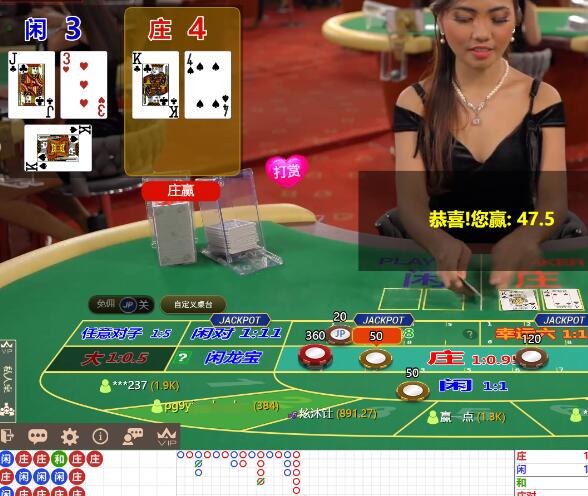 QQ截图20250708064157.jpg