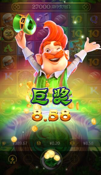 QQ截图20250708063342.jpg