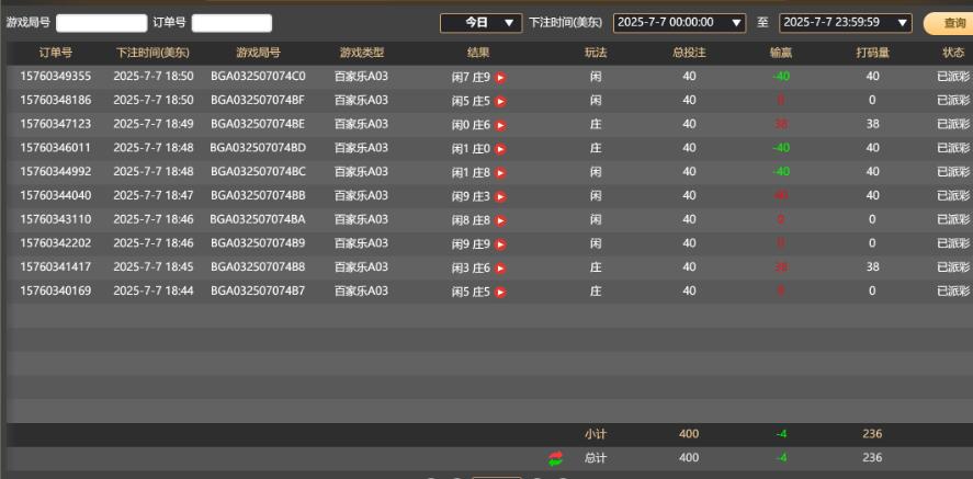 QQ截图20250708065140.jpg