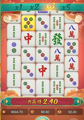 QQ截图20250708062909.jpg