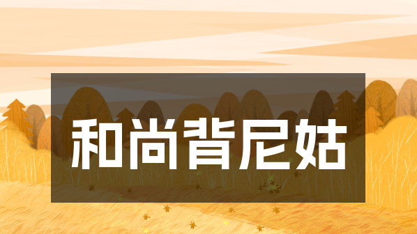 90e6cb1f-d1b1-4e4d-8d4c-252c7270cce8.png 90e6cb1f-d1b1-4e4d-8d4c-252c7270cce8.png