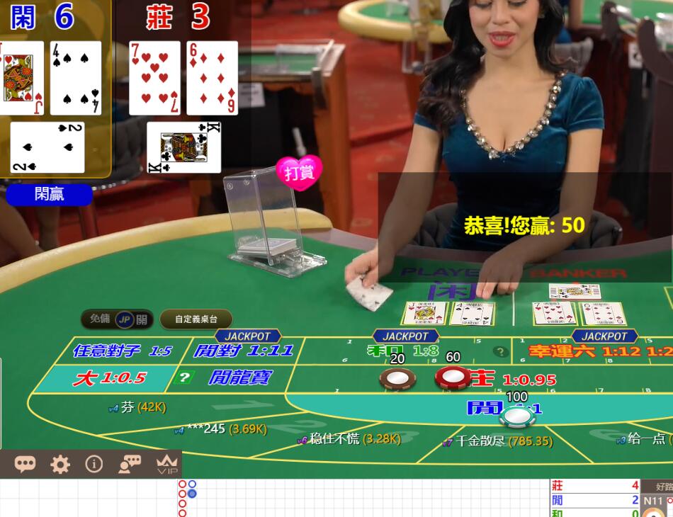 QQ截图20250708105448.jpg