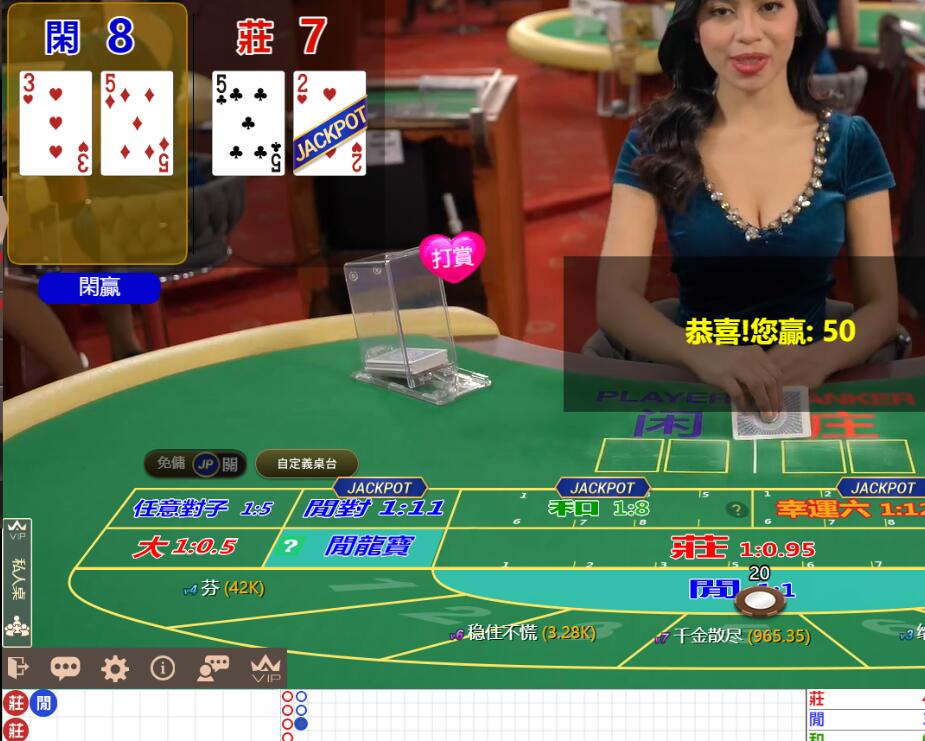 QQ截图20250708105523.jpg