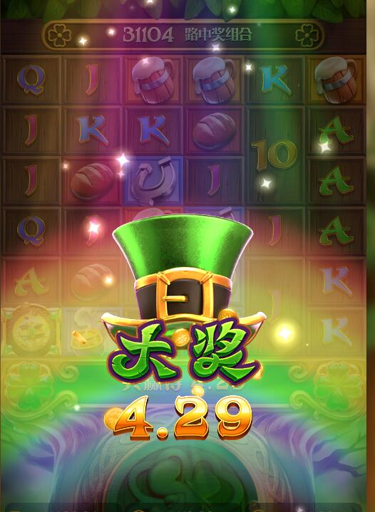 QQ截图20250708104158.jpg