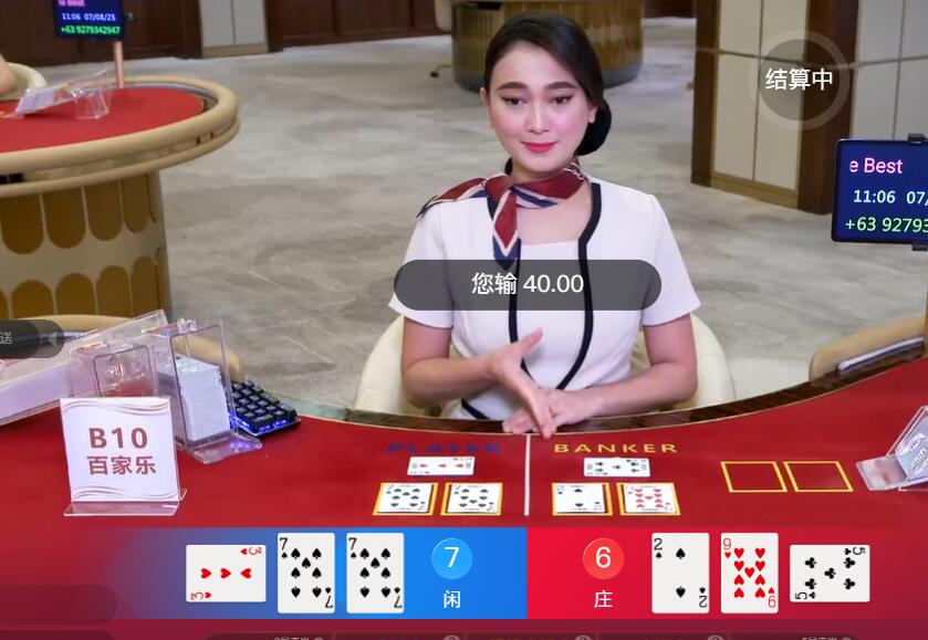 QQ截图20250708110614.jpg