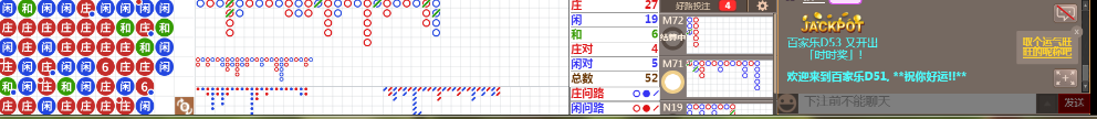 D51 1219.png