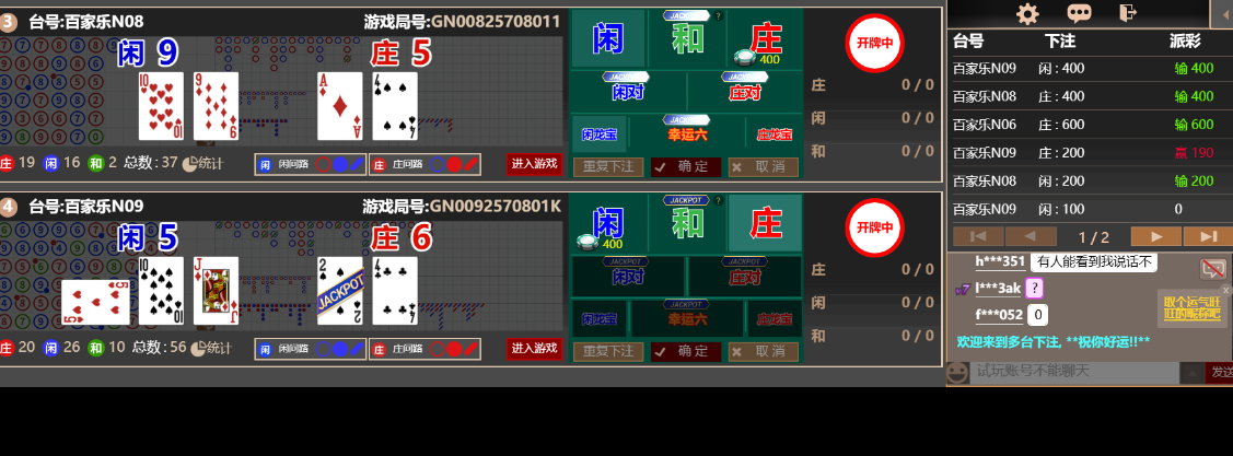 5555.png