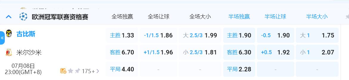 QQ截图20250708134916.jpg