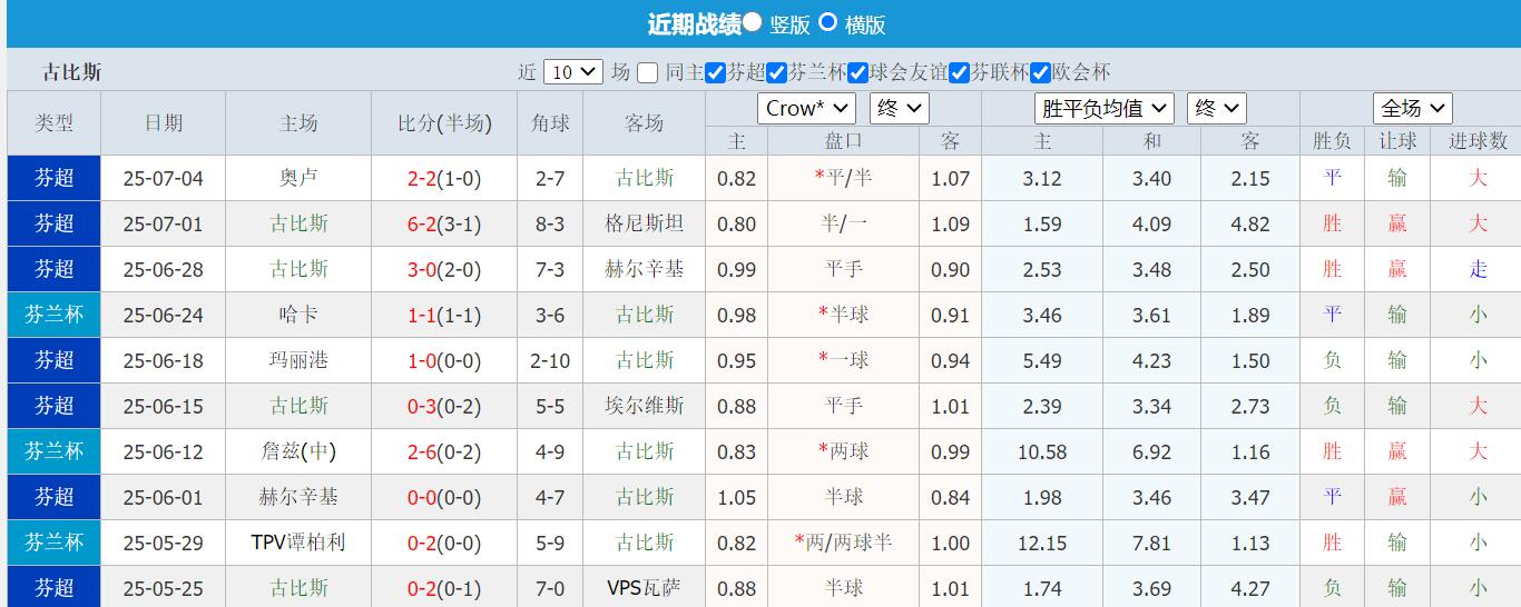 QQ截图20250708135001.jpg