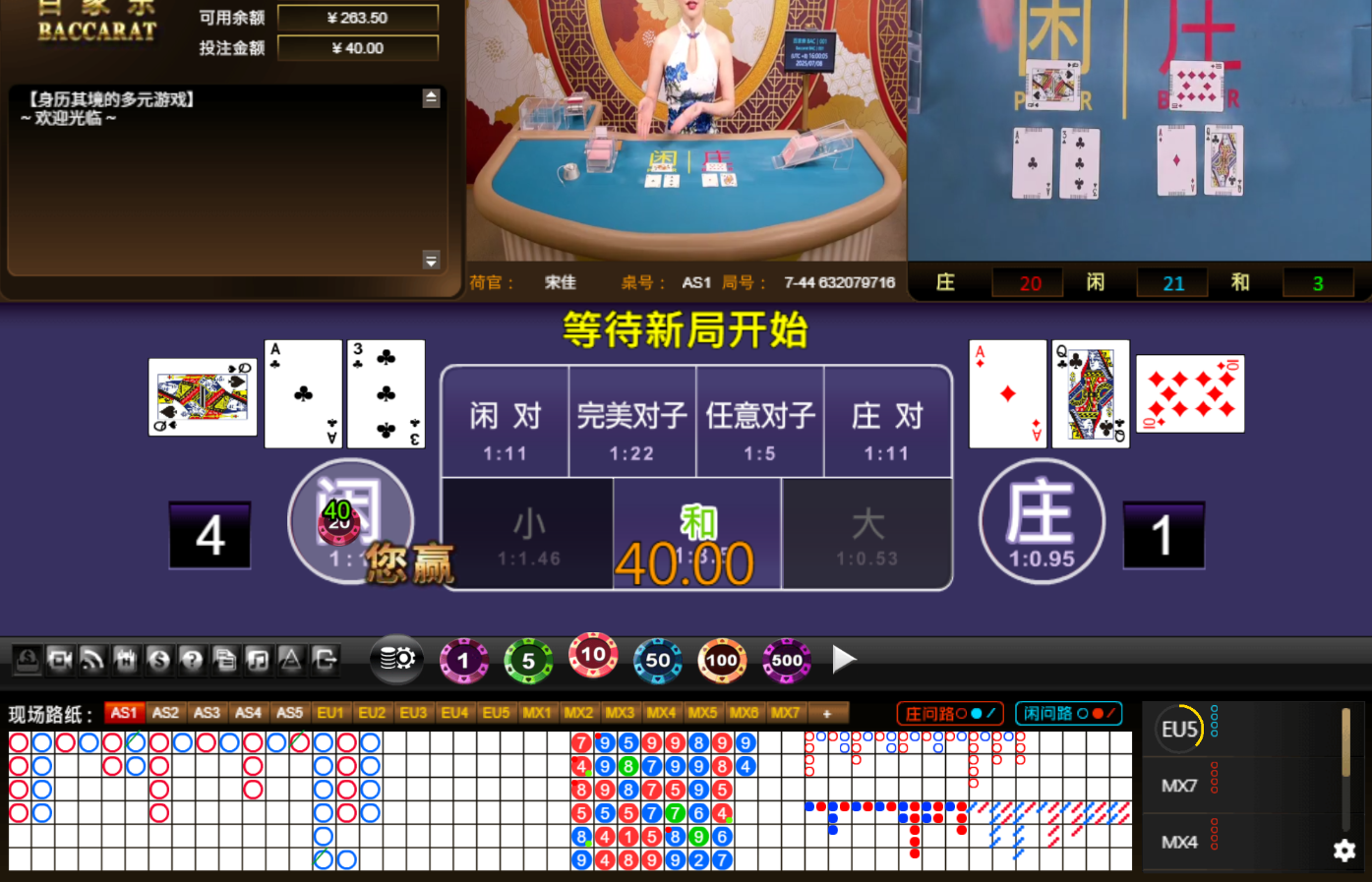QQ20250708-160014.jpg