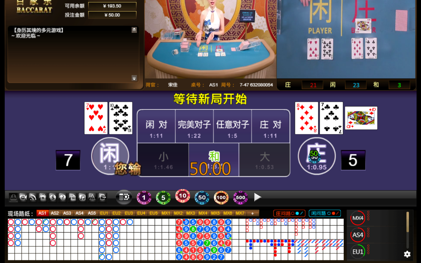 QQ20250708-160213.jpg