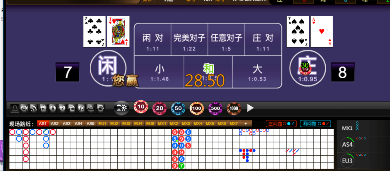 QQ20250708-182841.png