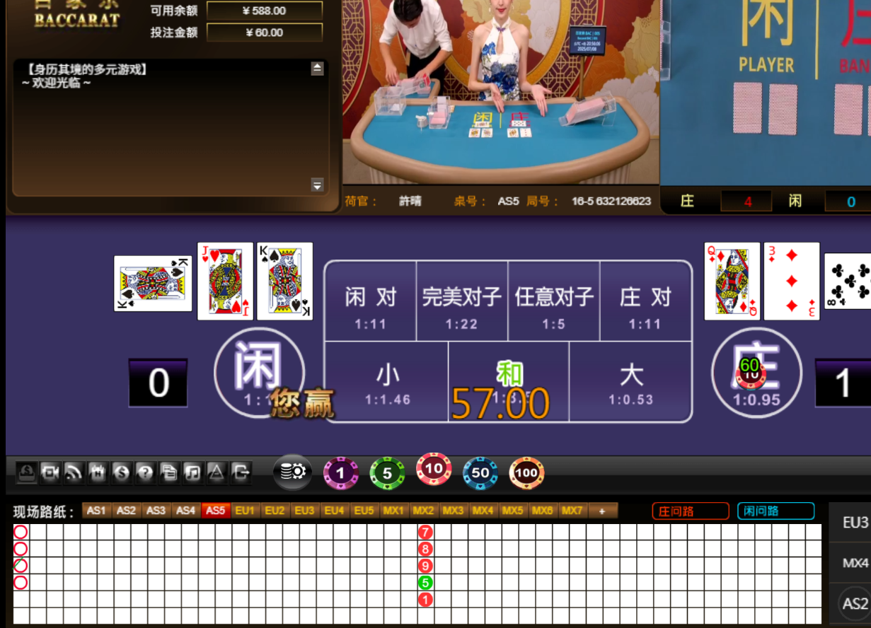 QQ20250708-205612.jpg