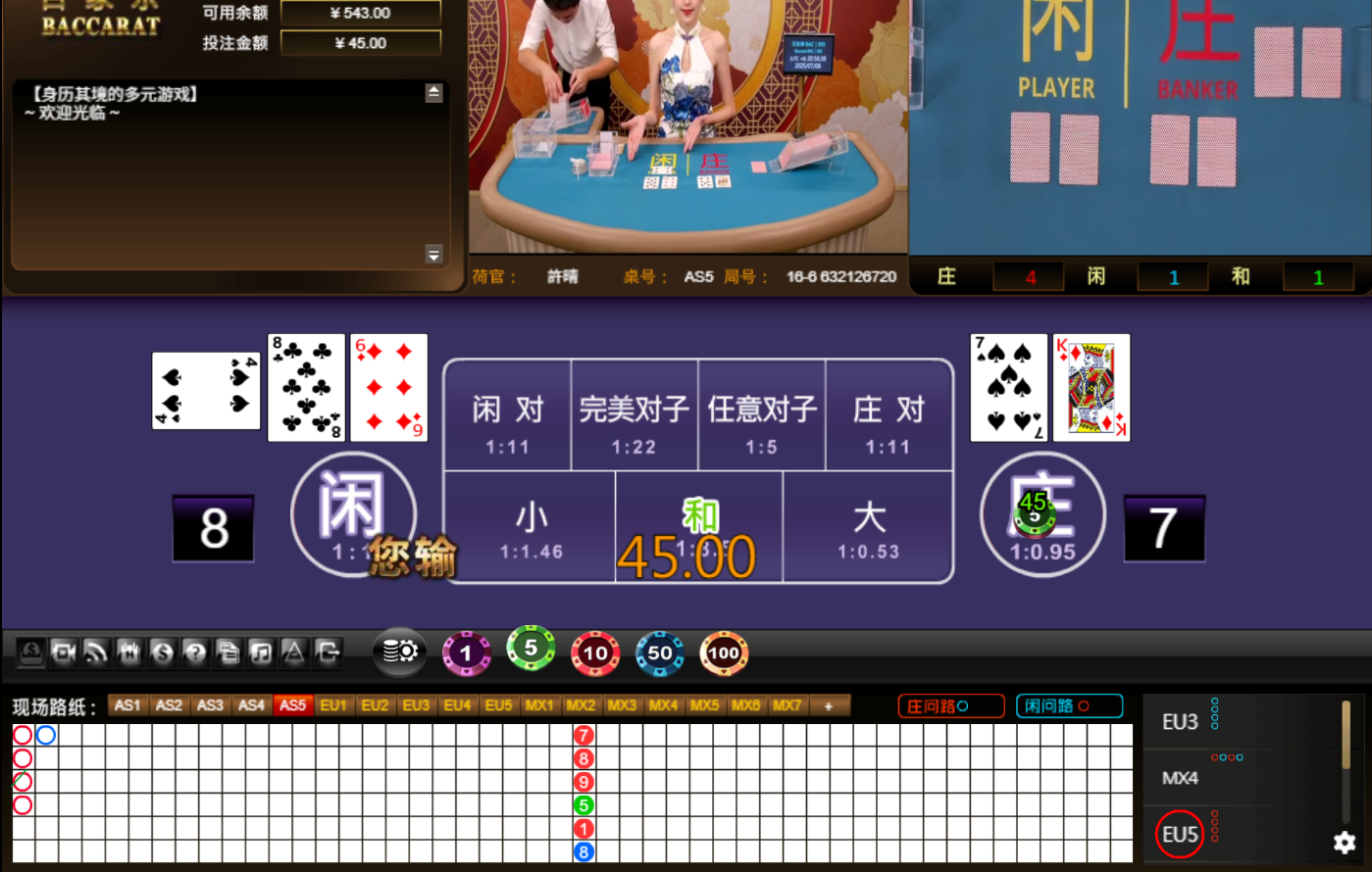 QQ20250708-205645.jpg