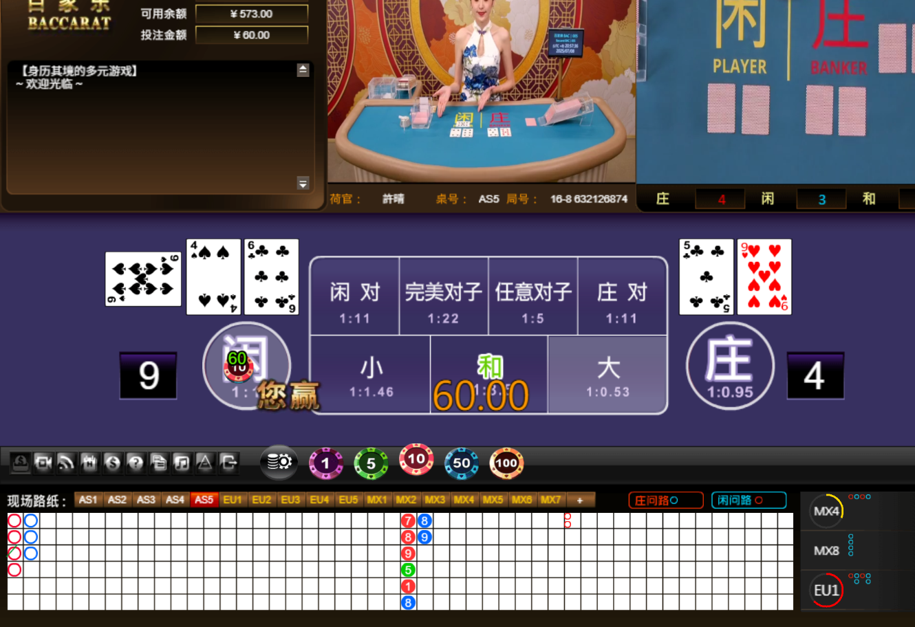 QQ20250708-205743.jpg