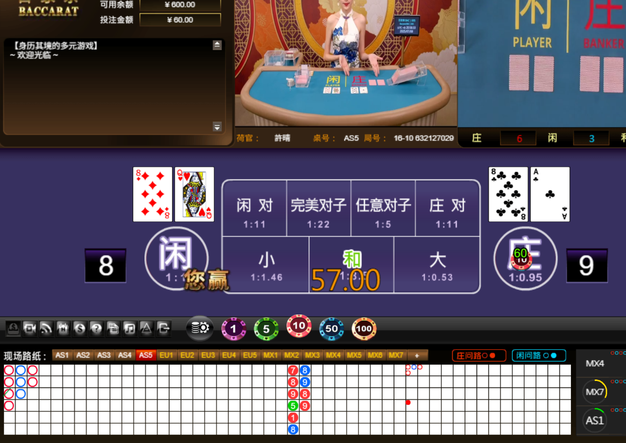 QQ20250708-205839.jpg
