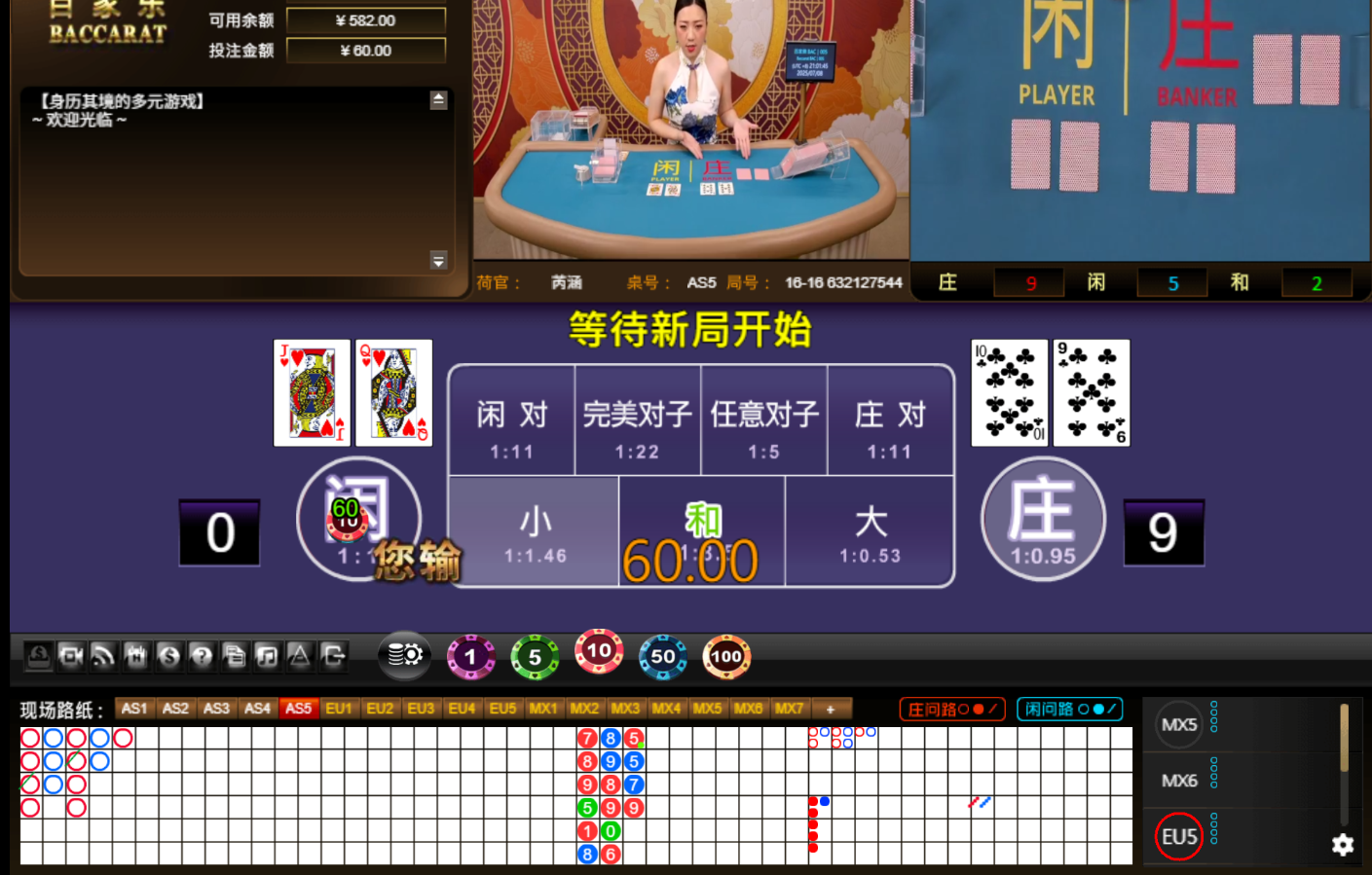 QQ20250708-210152.jpg