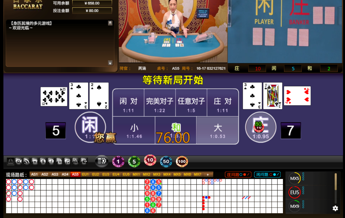 QQ20250708-210227.jpg
