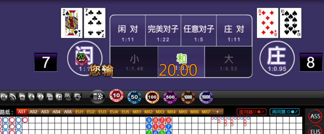 07cae456089888c49e67635493f6b04f.png