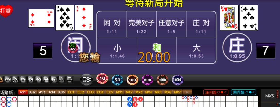 a8c2ef1207971d072039894a3248d825.png