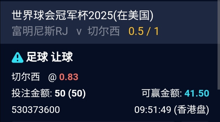 Screenshot_20250708_221054.jpg