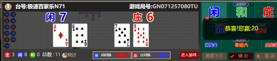 6d3ae128-7344-4b27-b09b-976e38e465ee.png