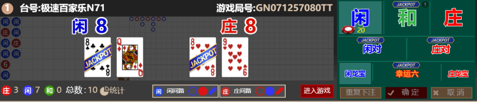 24b3484f-f285-4c97-b17c-00bb4b07f401.png
