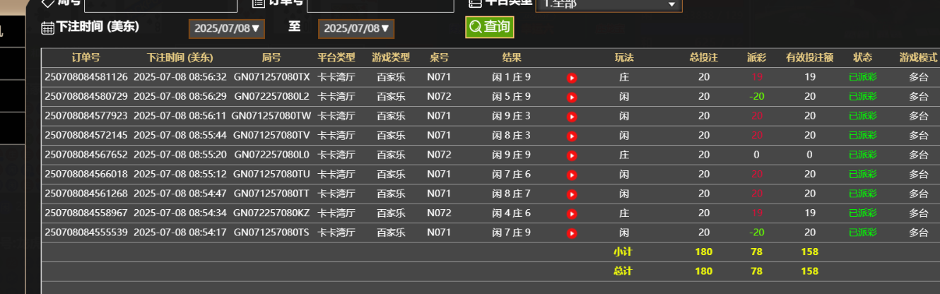 9535c7fa-5300-4f50-8d16-8d59461b8e15.png