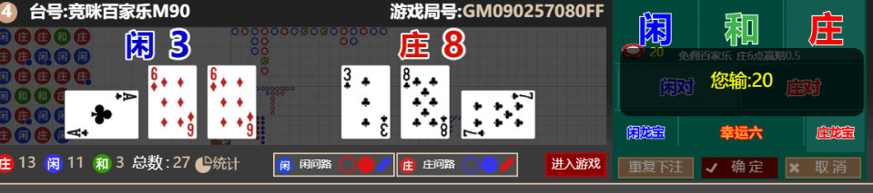 3cae2456-86cd-4244-bbfd-1a9b63c50d16.png