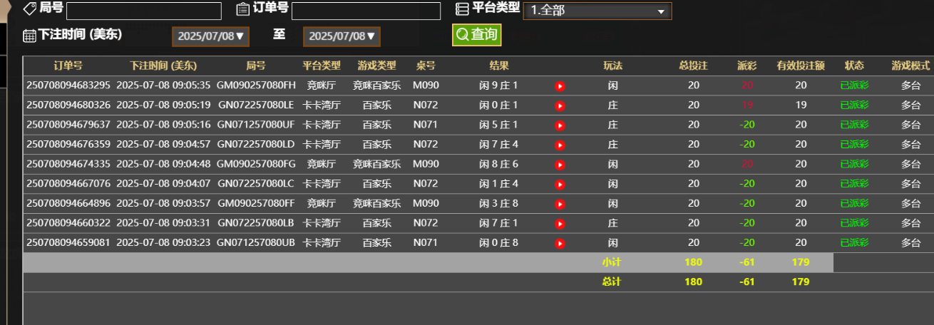 b2b93d49-927d-4e2d-a4f2-2caf17e5acdc.png