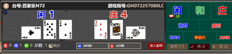 d6c91d31-0416-4036-811b-4196dbab338d.png