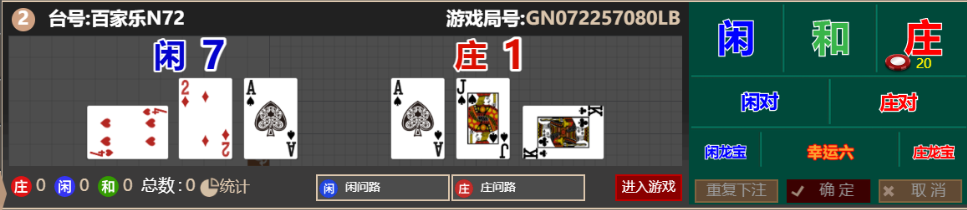 fd12d3a2-579b-48e1-beec-d0c1c46b711c.png