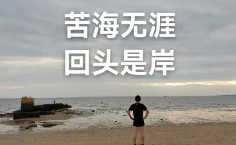微信截图_20250708185344.png