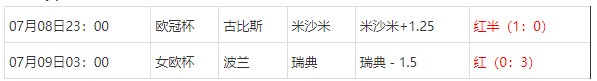 360截图20250709065643474.jpg 360截图20250709065643474.jpg