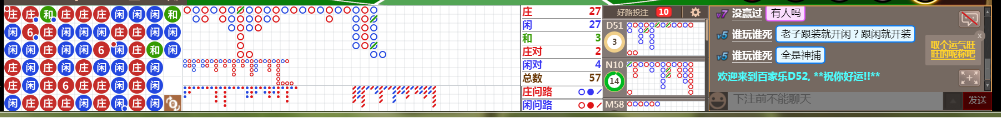 D52 0721.png