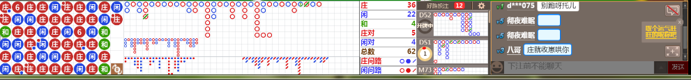 D66 0722.png