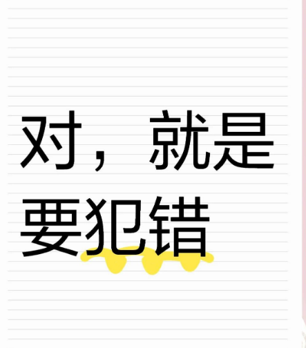 bb1ced8d-dbc8-4c56-9cfe-55770eebb3ab.png