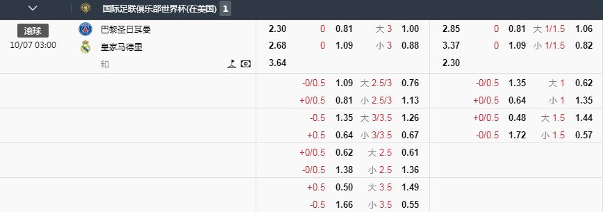 QQ20250709-124501.jpg