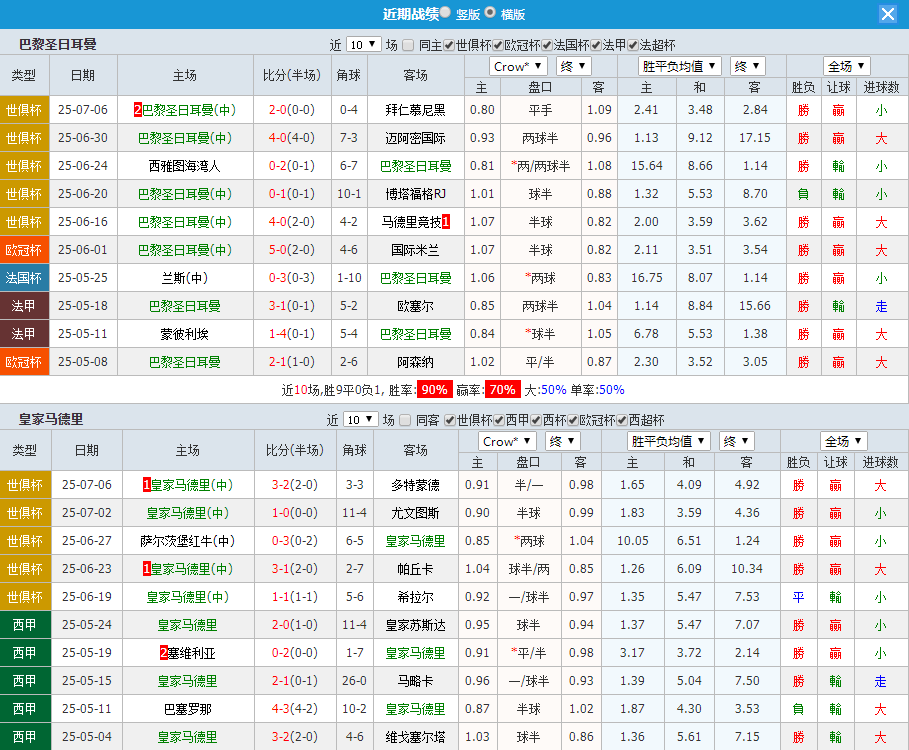 QQ20250709-124639.jpg