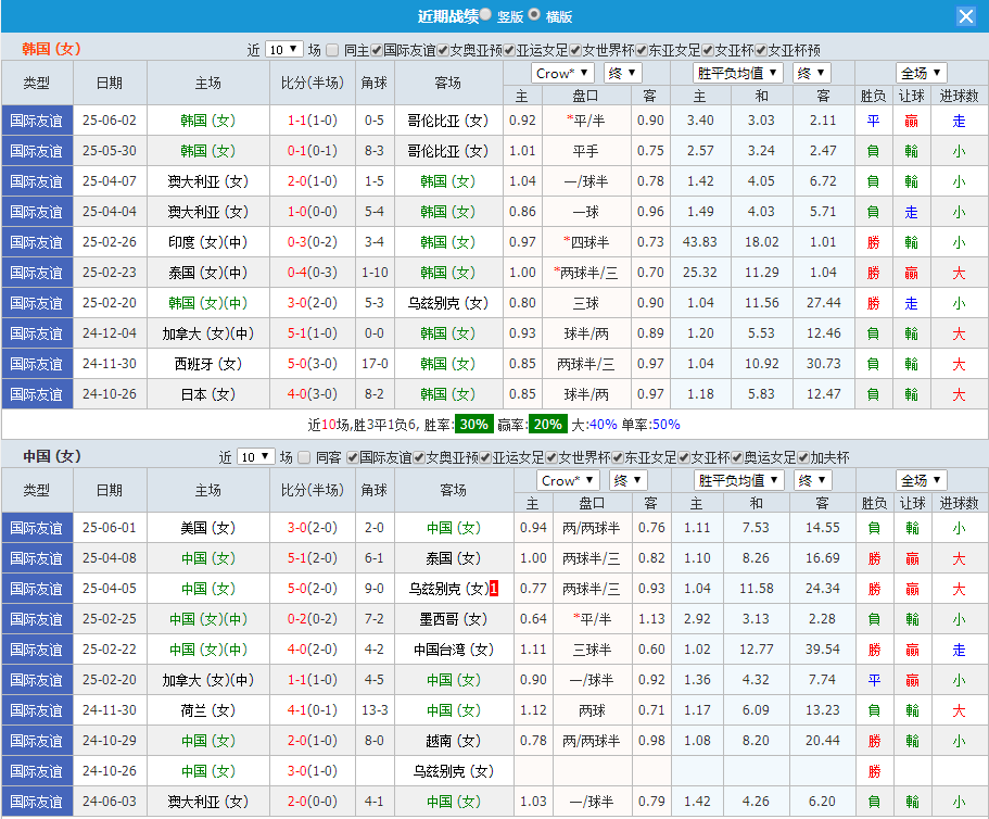 QQ20250709-125552.jpg